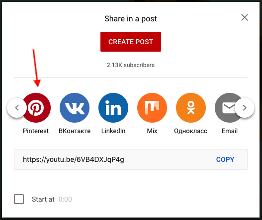 Share your YouTube video to Pinterest